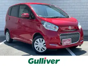 日産_デイズ_X ボレロ_中古車のガリバーアウトレット1号豊橋西口店