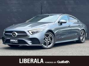 ＣＬＳ２２０ｄ