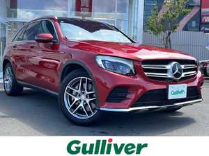 ＧＬＣ２５０