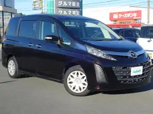 ビアンテ