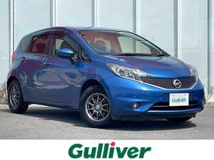 日産_ノート_X DIG－S Vセレ +セーフ_中古車のガリバー城南店