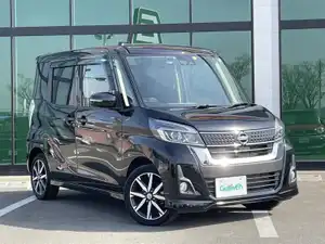 日産_デイズ ルークス_ハイウェイスター Gターボ_中古車のガリバー和歌山バイパス店