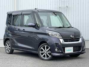 日産_デイズ ルークス_ハイウェイスター Gターボ_中古車のガリバー熊本八代店