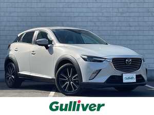 マツダ_ＣＸ－３_XD プロアクティブ_中古車のガリバーアウトレット泉佐野店