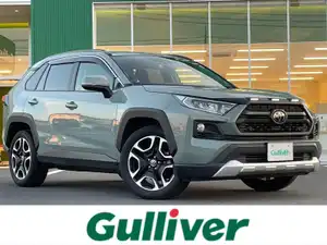 ＲＡＶ４