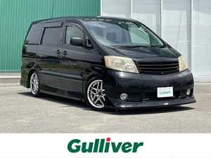 トヨタ_アルファード Ｇ_AS_中古車のガリバー城南店