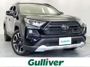 ＲＡＶ４