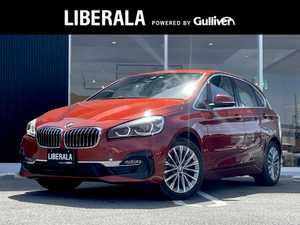 ＢＭＷ_２１８ｄ_xDriveアクティブツアラー ラグジュアリー_中古車のLIBERALA リベラーラ宇都宮