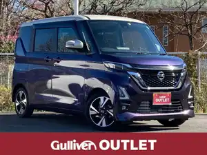 日産_ルークス_HWS Gターボ プロパイロットED_中古車のガリバーアウトレット藤枝店