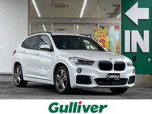 ＢＭＷ_Ｘ１_sDrive 18i Mスポーツ_中古車のガリバー盛岡店