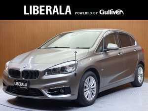 ＢＭＷ_２１８ｄ_アクティブツアラー ラグジュアリー_中古車のLIBERALA リベラーラ千葉