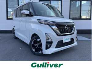 日産_ルークス_HWS X プロパイロットED_中古車のガリバー宇部店