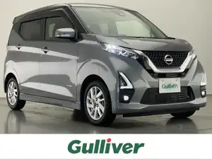 日産_デイズ_ハイウェイスターX_中古車のガリバー1号知立店
