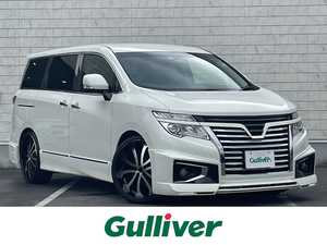 日産_エルグランド_250ハイウェイスター_中古車のガリバーアウトレット泉佐野店