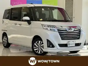 トール