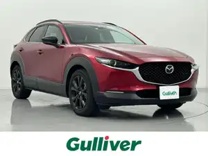 ＣＸ－３０