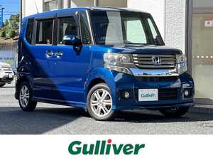 ホンダ_Ｎ ＢＯＸ_カスタム G Lパッケージ_中古車のガリバー盛岡店