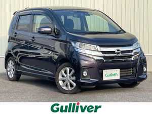 日産_デイズ_ハイウェイスターX_中古車のガリバーアウトレット佐賀環状東通り店