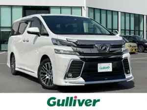 トヨタ_ヴェルファイア_Z Gエディション_中古車のガリバー橿原桜井店