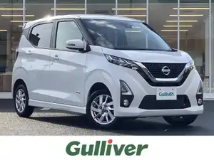 デイズ