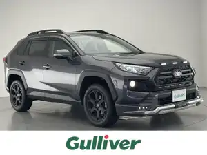 ＲＡＶ４