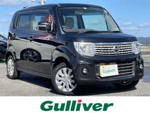 日産_モコ_ドルチェX_中古車のガリバー松江玉湯店