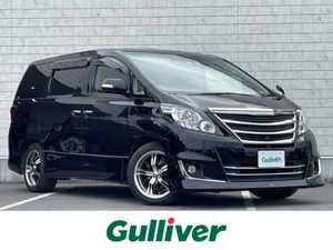 トヨタ_アルファード_240S タイプゴールド_中古車のガリバーアウトレット泉佐野店
