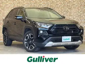 ＲＡＶ４