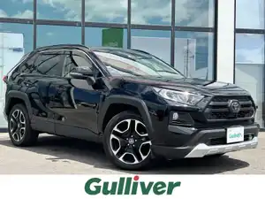 ＲＡＶ４