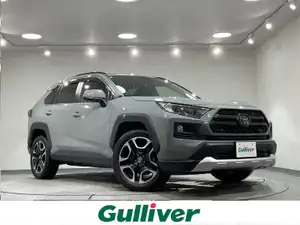 ＲＡＶ４