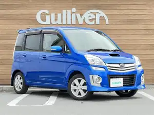 ステラ