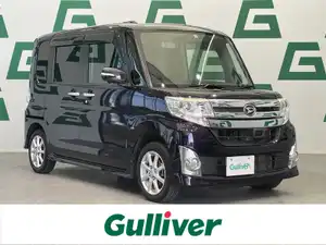 タント