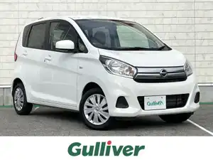 日産_デイズ_S_中古車のガリバー8号越前店