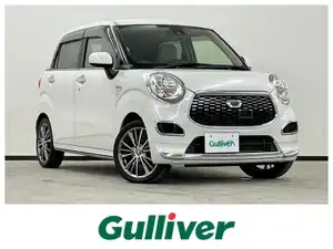 ダイハツ_キャスト_スタイル X SAⅡ_中古車のガリバー島原店