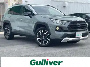 ＲＡＶ４