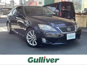 レクサス_ＩＳ_250_中古車のガリバー出雲店