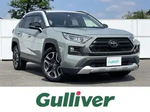 ＲＡＶ４