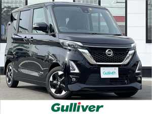 日産_ルークス_HWS X プロパイロットED_中古車のガリバー宇部店