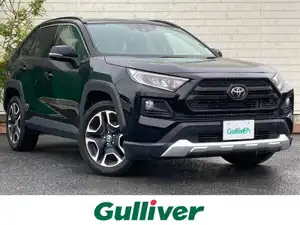 ＲＡＶ４