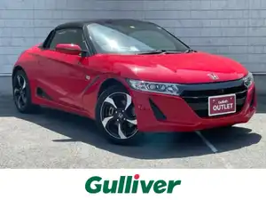 ホンダ_Ｓ６６０_α_中古車のガリバーアウトレット1号豊橋西口店