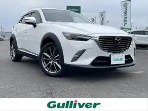 ＣＸ－３