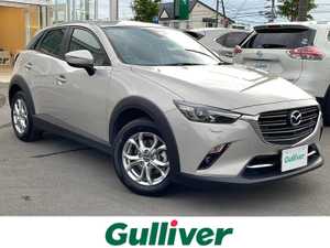 ＣＸ－３