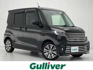 日産_デイズ ルークス_ライダーGターボ_中古車のガリバー木更津金田店