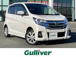 日産_デイズ_ハイウェイスターX_中古車のガリバー橿原桜井店