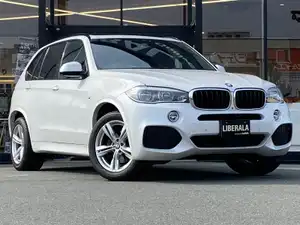 Ｘ５