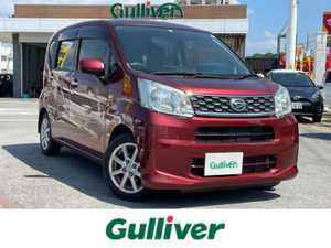 ダイハツ_ムーヴ_X_中古車のガリバー58号宜野湾店
