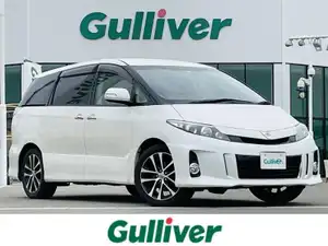 トヨタ_エスティマ_アエラス_中古車のガリバー久留米みやき店