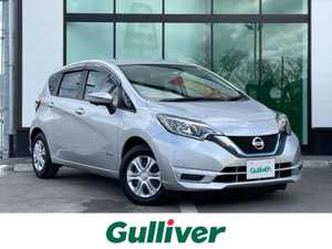 日産_ノート_e－パワー X_中古車のガリバー和歌山バイパス店
