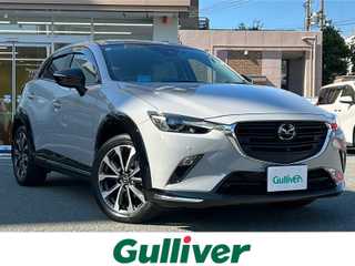 ＣＸ－３ 15S アーバンドレッサー