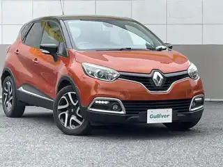 キャプチャー インテンス